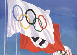 Plakat fra OL i Garmisch-Partenkirchen i 1940 (Foto: HL-senteret)
