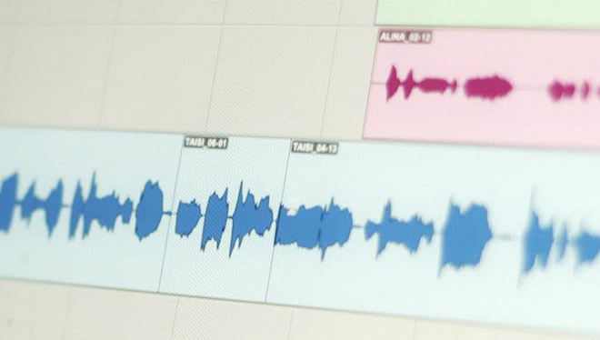 Two audio tracks on a computer screen